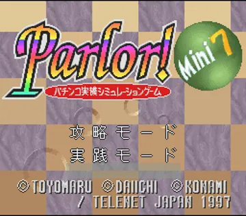 Parlor! Mini 7 - Pachinko Jikki Simulation Game (Japan) screen shot title